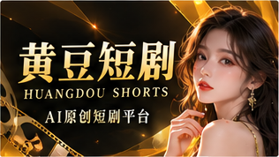 联系我们品牌主题